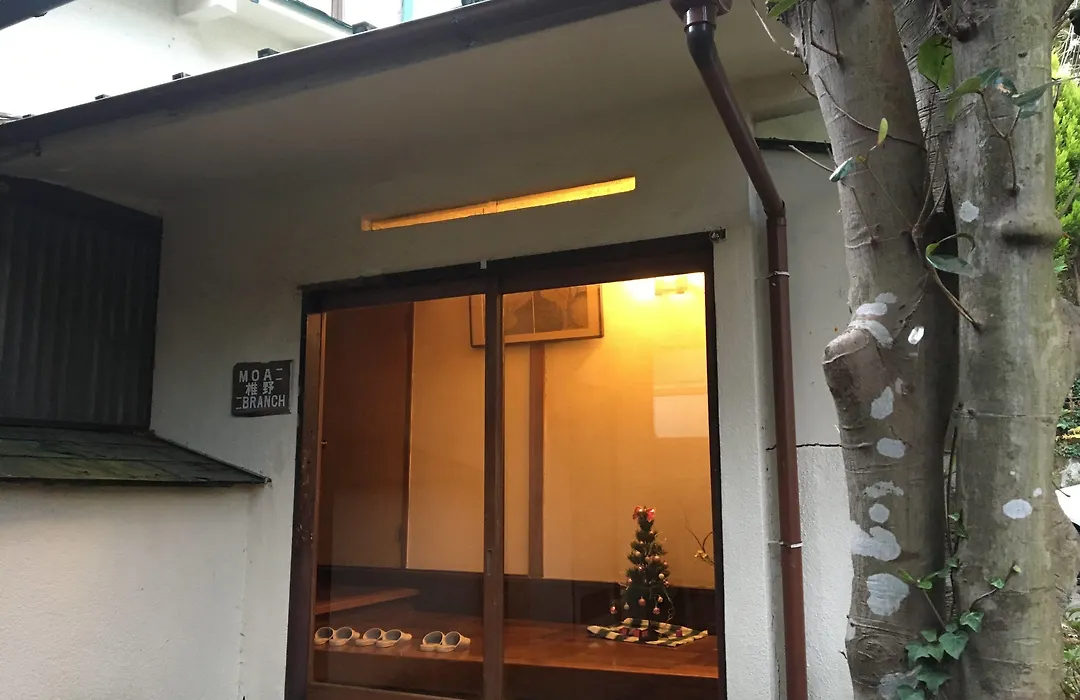 Kinreisou-1